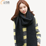 士丹熊保暖围巾 韩版纯色粗毛线围巾女冬季学生情侣超长款加厚保暖针织围脖秋冬天 黑色