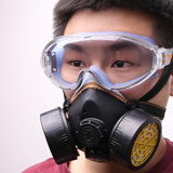 成楷科技 防毒面具口罩 活性炭面罩 防护 喷漆 气体 放毒气甲醛带阀