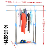 晾衣架落地折叠双杆式伸缩晒衣架室内阳台晾衣杆挂衣架阳台伸缩晾衣架落地室内外晒 A804L大型双杆加长无轮