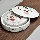瓷牌茗 粗陶茶叶罐大号七饼装存茶罐 醒茶密封罐普洱茶饼罐储茶罐青花陶瓷茶罐 青花【茶禅一味】一层单片装（带盖）