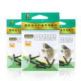 中逵 渔具漂座保龄漂座插漂座钓鱼配件垂钓用品 M
