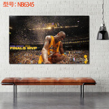 居梦坞 Kobe科Bryant 比-布莱恩特黑曼巴N篮球球星球迷海报装饰画B墙纸A男生宿舍装饰 NB6345 50*30