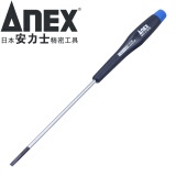 安力士牌（ANEX）进口No.3450精密螺丝刀 一字起子 十字螺丝刀 模型螺丝刀 3.0X100mm 一字