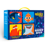 迪士尼动画电影 海底总动员2 多莉去哪儿 益智酷学嘉年华礼盒套装