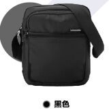 卡拉羊单肩包斜挎包男包休闲斜挎包商务小包旅行随身包竖款CS4096 黑色