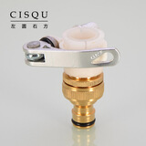 左圆右方（CISQU）洗衣机厨房面盆水龙头接头上水管进水软管转接口接头嘴子奶嘴配件 J款 15-18MM多功能接头