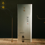 达埔 玉檀香盘香 沉香线香 艾草藏香檀香盘香4小时老檀熏香 禅定香 线香21cm