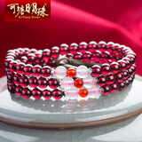 可塘明珠 女士手链石榴石多圈手串佛珠送女友老婆生日礼物5A级天然红石榴石水晶 C款-配粉水晶红玛瑙3圈