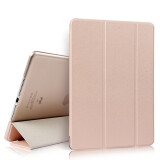 雷克士 苹果iPad air2保护套 爱派5\/6保护套 三折全包防摔休眠保护壳\/套 磨砂保护套-金杏色 iPad6/air2专用9.7英寸