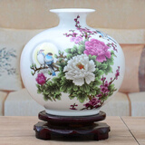 景德镇陶瓷器古典粉彩陶瓷花瓶家居工艺品客厅装饰品摆件插花花器 月亮鸟 带底座