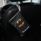 迪加伦 创意卡通竹炭包 新车除味 汽车摆件挂件公仔碳包  车内去异味用品  生日礼物礼品 蝙蝠侠 棉麻