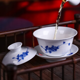 长物居茶具三才杯盖碗盖杯景德镇纯手工手绘青花瓷功夫茶具景德镇礼盒装 樱桃