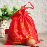 欧知哲（OZ）喜蛋袋 红喜蛋袋宝宝满月回礼袋喜字袋寿字袋鸡蛋袋结婚回礼袋 20个小抽包放7-9个鸡蛋