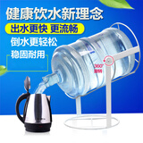 巧工坊自动大桶水饮用矿泉水纯净水桶装水支架抽水器压水器台式倒置饮水机抽水泵加水上水取水吸水器 升级款白色(18.9升通用型)