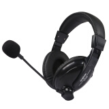 电音（DANyiN） DT2088电脑耳机 头戴式立体声耳麦 游戏语音(多媒体教学 笔记本台式通用) DT2088石墨黑(单孔版)
