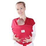 paparhein多功能婴儿背带西尔斯横抱式初生儿宝宝婴儿背巾新生儿