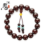 沐恩 印度小叶紫檀手串紫檀男女佛珠 老料高密 8mm*22颗 女款2548