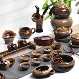 金团(jintuan)整套茶具套装陶瓷钧窑功夫茶具四合一整套钧瓷茶道茶壶茶杯套装TC522 钧瓷套装旗舰版