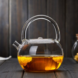 美斯尼 茶壶玻璃煮泡茶壶带提梁煮茶器耐热玻璃大容量烧水壶 透明提梁