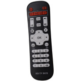 逐光 适用于DyoMate迪优美特智美视机顶盒遥控器Z500X16\/K9\/X5\/X7\/X3 迪优美特椭圆 【发货黑白随机】