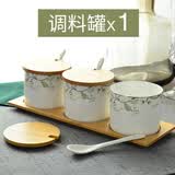 瓷秀源碗家用西式餐具单个陶瓷碗碟大号米饭碗面碗 调料罐