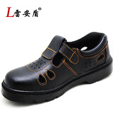 雷安盾夏季劳保鞋凉鞋透气防臭钢包头防砸防刺穿牛皮耐磨工地工作鞋安全 橙色防砸防刺穿 44