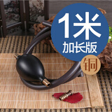 茶盘下水管带吸水球茶台排水管硅胶软管纯铜接口橡胶吸水球茶具茶道配件防冻出水管茶具配件 优品:大号铜头【吸水球+1米黑色管】