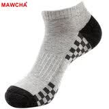 Mawcha 6双装纯色棉男士袜子脚底加厚运动款秋冬毛圈袜男袜时尚休闲袜子 普通底灰色6双装 均码