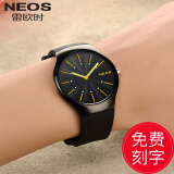 雷欧时（NEOS）雷欧时手表男超薄创意夜光防水时尚石英表高中生青少年初中学生男 40655M黑面黄钉夜光/简约刻度 39mm