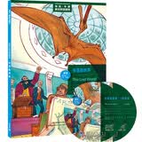 书虫·牛津英汉双语读物美绘版：失落的世界（3级 适合初三、高一 附CD光盘2张）