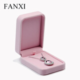 凡西（FANXI）订婚首饰盒结婚戒指盒长绒布耳钉项链手镯珠宝收纳盒礼盒包装盒 H0080103 吊坠盒