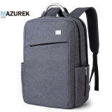 Mazurek迈瑞客双肩包男商务背包苹果电脑包15.6英寸女大学生书包大容量休闲旅行后背包 灰色加大版双层可放15.6英寸