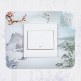 仙逸格 开关贴保护套开关保护套 亚克力墙贴插座套开关套墙壁开关装饰套 江山如画