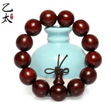 乙太尚品小叶紫檀手串老料高密度金星小叶紫檀手链佛珠送礼长辈 18MM*13颗佛塔