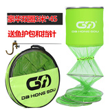 大红狗 鱼护涂胶防挂钩加档针加鱼护包 钓鱼黑坑竞技款双圈速干不锈钢万向 草绿色豪华双圈款3米*45cm送鱼护包送挡针