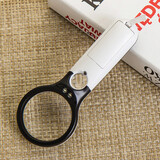 OUJIN 4倍 45倍带灯放大镜手持大镜面玻璃放大镜观察镜玉石古玩字画签定放大镜