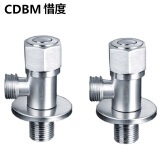 惜度304不锈钢角阀冷热四分入墙家用止水阀快开转接阀(2个装)JFG-002
