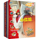 世界最美童话故事贴贴看（套装全8册 含386张精美贴纸)