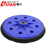 蒂凡（DIFAN POWER TOOLS） 墙面打磨机配件 手持式打磨机粘盘