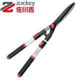 佐川吉 伸缩手柄 绿篱剪 草坪黄杨球剪刀