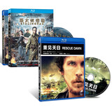 重见天日+斯大林格勒（蓝光碟 2BD50）