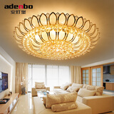 安灯堡 安灯堡吸顶灯卧室欧式水晶客厅灯金色莲花大厅圆形灯饰灯具 959 100W 15㎡内适用 1000lm 80cm暖光