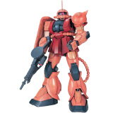 万代（BANDAI） PG 高达 拼装模型玩具 30cm PG 红扎古