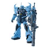 万代高达拼插拼装模型玩具 MG 1/100 敢达元祖卡版夏亚红扎古男生礼物 MG MS-07B3老虎 5061575