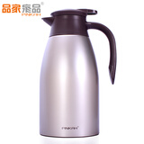 品家家品PINKAH家用保温壶保温水壶热水瓶暖壶不锈钢内胆真空大容量咖啡壶 银色2000ml