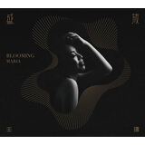 王璁：盛放(2CD)