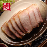 吴大姐 后座咸肉 风干咸肉安徽特产农家自制腊味 腌肉盐肉腌腊后腿咸肉 后座咸肉 1500g