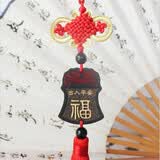 乐品轩 车载水晶琉璃铃铛车内饰品出入平安挂坠吊坠汽车挂件风铃挂饰 出入平安-竹炭挂件