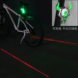 中立（ZOLI） 自行车灯警示灯单车尾灯山地车灯激光尾灯USB充电牛头灯骑行装备单车配件 牛头灯绿色可充电