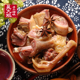 吴大姐 咸香风干鸡 咸鸡腊鸡安徽特产农家自制土鸡腊香鸡腌制腊肉风干鸡 咸香风干鸡 900g